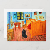 スキッパーク2 – ルームアットアルズ ポストカード (正面/裏面)