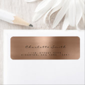 スキニー赤面ブロンズバラルクス差出人住所ラベル ラベル (インサイチュ)