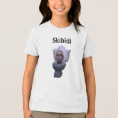 スキビジ トライブレンドTシャツ (正面)