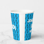 スキビディトイレ誕生日パーティー 紙コップ (右)