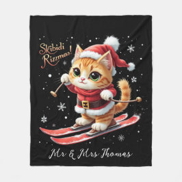 スキビディリッツマスザ究極のおもしろいクリスマスミーム フリースブランケット