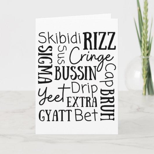 スキビディ リズ 面白い子供 リズ バッシン ジェンZ クリスマス カード (正面)