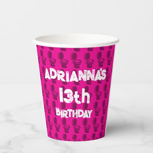 スキピディトイレピンク誕生日パーティー 紙コップ (正面)
