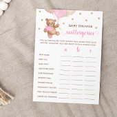 スキャッタリーゲームベビーシャワーテディベアーカード 招待状