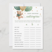 スキャッタリーゲームベビーシャワーテディベアーカード 招待状 (正面)