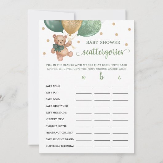 スキャッタリーゲームベビーシャワーテディベアーカード 招待状 (正面)