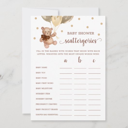 スキャッタリーゲームベビーシャワーテディベアーカード 招待状 (正面)