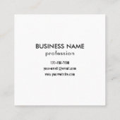 スキャン可能なQRコードとロゴパターンを瞬時に作成 スクエア名刺 (裏面)