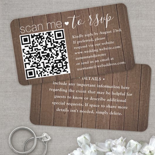 スキャン・ミー QR RSVP ブラウン 偽木製エンクロージャー 50パック 名刺