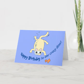 スキューバキャットダイバー誕生日 サンキューカード