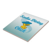 スキューバダイビングのひよこ#3 タイル (側面)