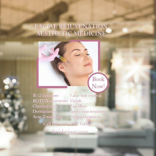 スキンカスタマイズトリートメントボトックス顔詳細2 ウィンドウサイン