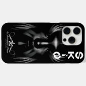 スキン Case-Mate iPhoneケース (裏面 (横))