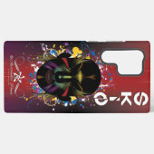 スキン SAMSUNG GALAXYケース (裏面横)