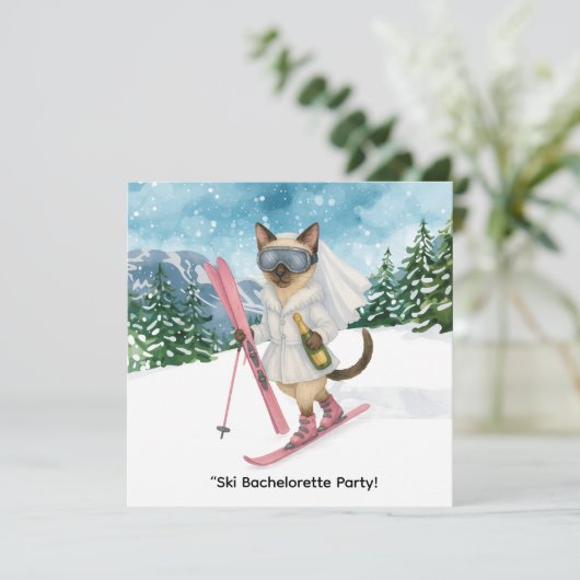 スキーで花嫁を目指すバチェロレッテ 招待状 (スタンド正面)