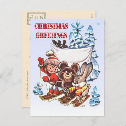 スキーのヴィンテージクリスマス、子供と動物 シーズンポストカード (正面/裏面)
