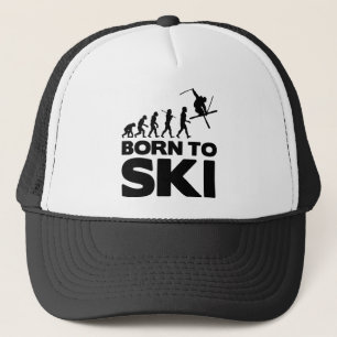 スキーをすること生まれるスキーヤーの進化02.png キャップ