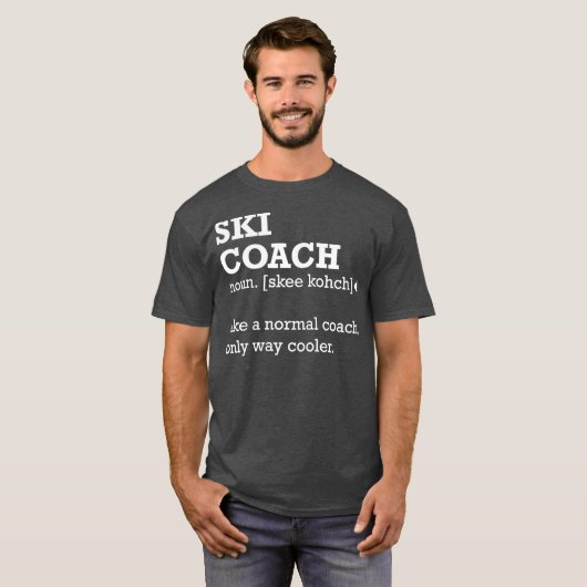 スキーコーチギフトスキおもしろいーコーチ定義 Tシャツ (正面フル)