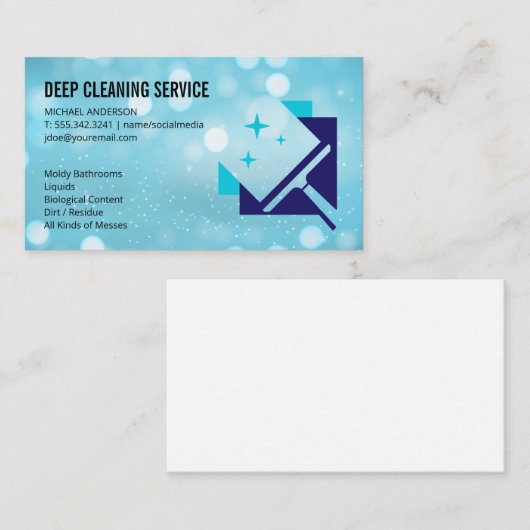 スキージロゴ | ボケ 名刺 (正面/裏面)