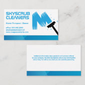 スキージロゴ | 窓ワッシャー 名刺 (正面/裏面)