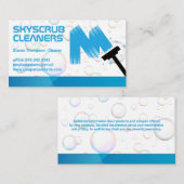 スキージ | シャボン 名刺 (正面/裏面)