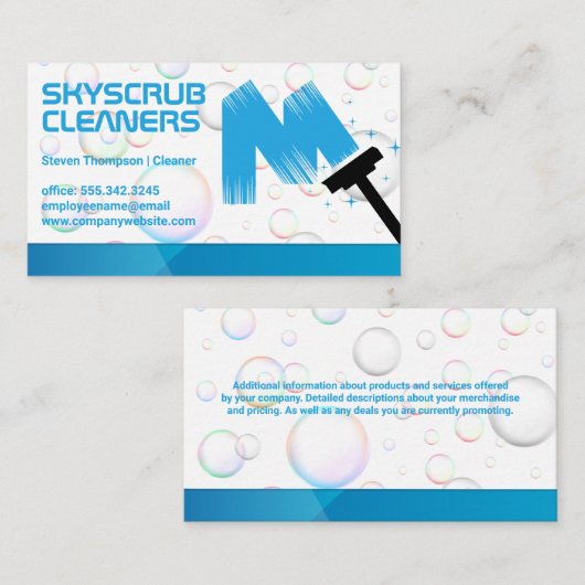 スキージ | シャボン 名刺 (正面/裏面)