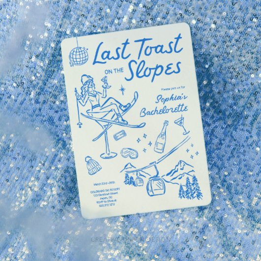 スキーバチェロレッテの旅程の最後のトーストの斜面 招待状