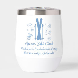 スキーバチェロレッテの最後のトースト