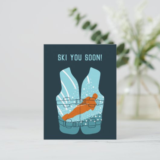スキーユーすぐにカスタムメッセージ水上スキー ポストカード (スタンド正面)