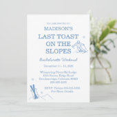 スキー・バチェロレッテ　最後の乾杯　ゲレンデで 招待状 (スタンド正面)