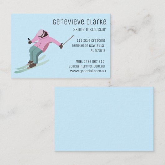 スキー 名刺 (正面/裏面)
