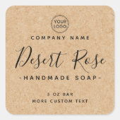 スクウェアエレガントクラフト紙ルック製品ラベル スクエアシール (正面)