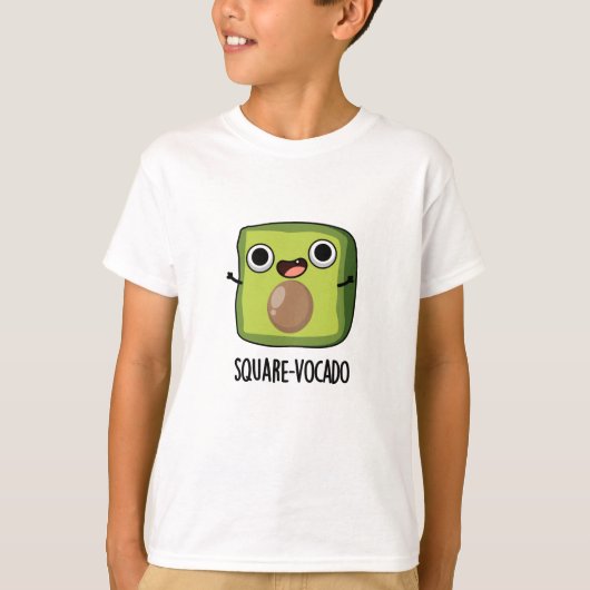 スクエアアボカドの面白いキューブ アボカドのダジャレ Tシャツ (正面)
