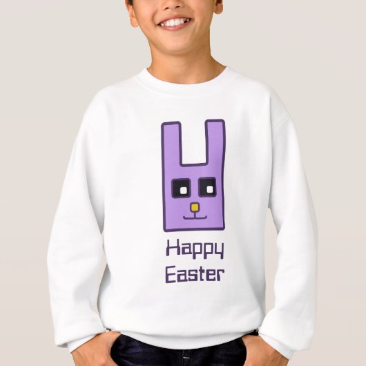 スクエアイースターバニーフード付きスウェットシャツ（子） (正面)