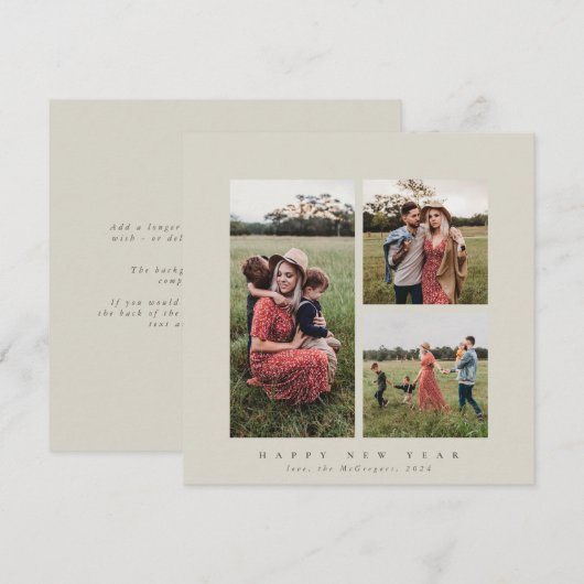スクエアエレガントトリプルフォトハッピー新年 シーズンカード (正面/裏面)