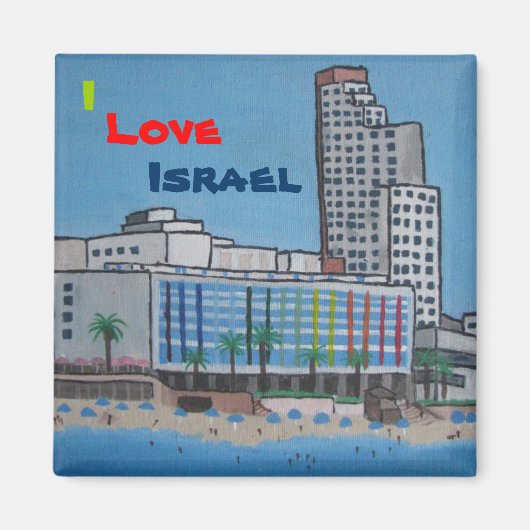 スクエアカスタムマグネットI Love Israel マグネット (正面)
