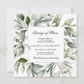 スクエアグリーンの計画変更のお知らせ 招待状 (正面)