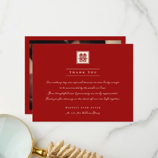 スクエアダブルハピネスクラシック中国の結婚ズ サンキューカード (正面/裏面インサイチュ)