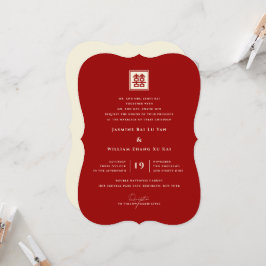 スクエアダブルハピネスクラシック中国の結婚ズ 招待状