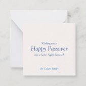 スクエアフラットパスソーバーホリデーカード ノートカード (裏面)