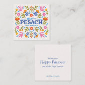 スクエアフラットパスソーバーホリデーカード ノートカード (正面/裏面)