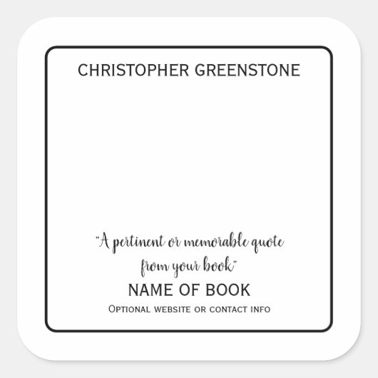 スクエア作家シグネチャーブラック蔵書票 スクエアシール (正面)