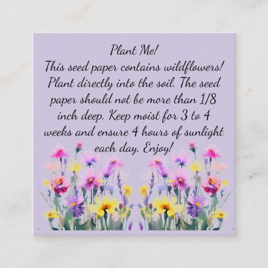 スクエア紙カードのシード方法 スクエア名刺 (正面)