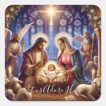 スクエア – あ来あ!彼を崇拝しよう