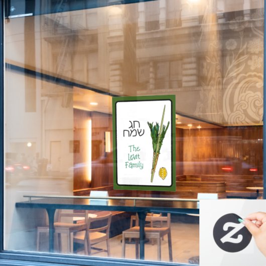 スクコットチャグサマパーソナライズされたート ウィンドウサイン (カフェ窓)