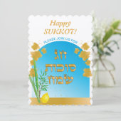 スクコットフェスティバルパーティースクカラウラルフ&エトロヴィンテージ シーズンカード (スタンド正面)