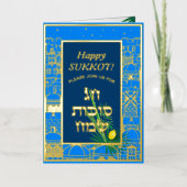 スクコットフェスティバルパーティースクカラウラルフ&エトロヴィンテージ 箔シーズンカード (正面)