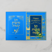 スクコットフェスティバルパーティースクカラウラルフ&エトロヴィンテージ 箔シーズンカード (外側レイダウン)