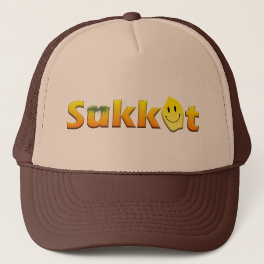 スクコト キャップ (正面)