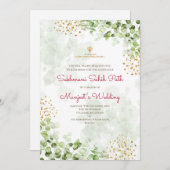 スクシュマニ・サヒブ経の招待状（デジタル） 招待状 (正面/裏面)